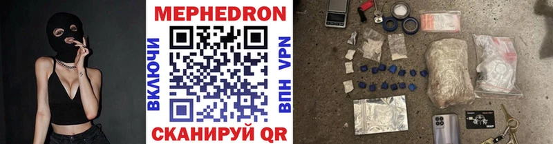 Виды наркоты Саки OMG онион  Амфетамин  Лсд 25  А ПВП  Бошки Шишки  Меф  Галлюциногенные грибы 