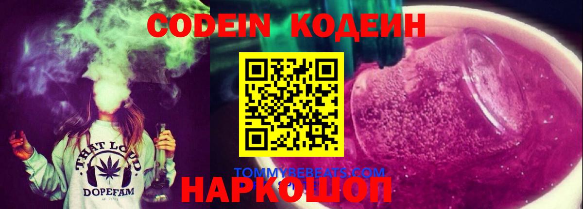 КЕТАМИН Саки