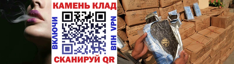 ГАШ гарик  Саки 