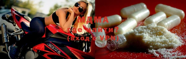 мдпв Алексин