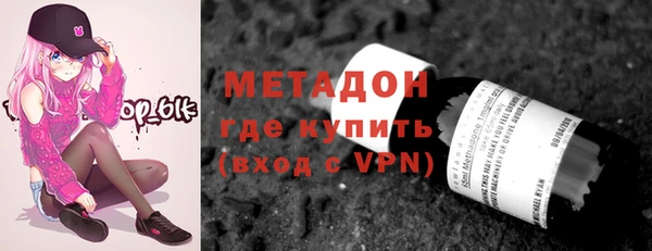 стафф Алексеевка