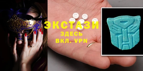 стафф Алексеевка
