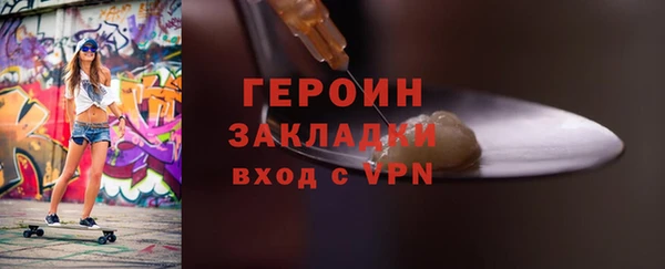 дживик Алзамай