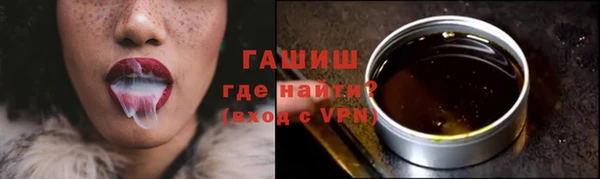 дживик Алзамай