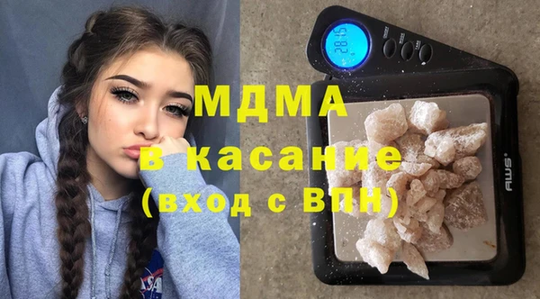 стафф Алексеевка
