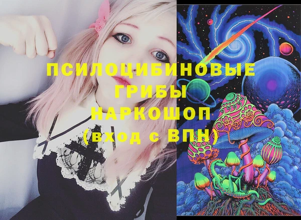 дживик Алзамай