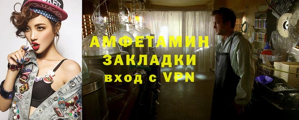 дживик Алзамай