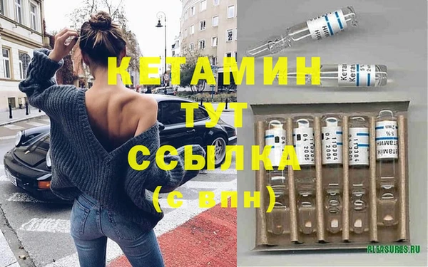 стафф Алексеевка