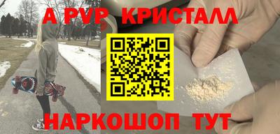 не бодяженный Уссурийск