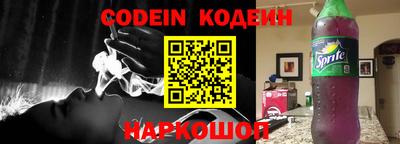 ешки Усть-Джегута