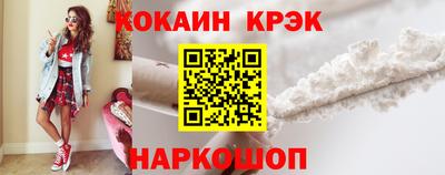 гашишное масло Усть-Илимск