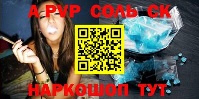 гашишное масло Усть-Илимск