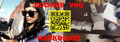 не бодяженный Уссурийск