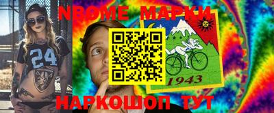 гашишное масло Усть-Илимск