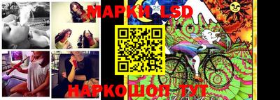 не бодяженный Уссурийск