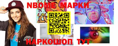 гашишное масло Усть-Илимск