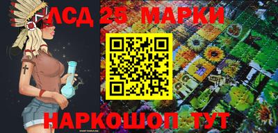 не бодяженный Уссурийск