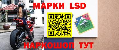 гашишное масло Усть-Илимск