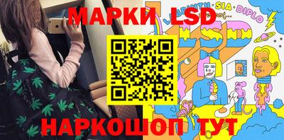ешки Усть-Джегута