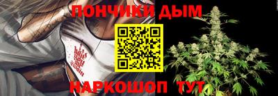 ешки Усть-Джегута