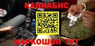ешки Усть-Джегута