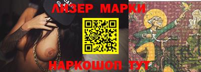 не бодяженный Уссурийск