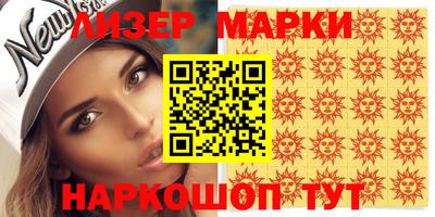 не бодяженный Уссурийск