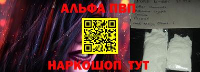 не бодяженный Уссурийск