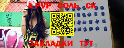 ешки Усть-Джегута