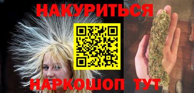 не бодяженный Уссурийск