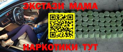 ешки Усть-Джегута