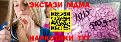 не бодяженный Уссурийск