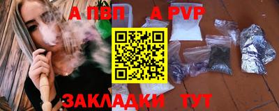 ешки Усть-Джегута