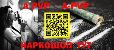 не бодяженный Уссурийск