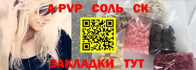 ешки Усть-Джегута