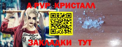 гашишное масло Усть-Илимск
