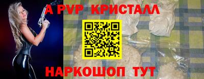ешки Усть-Джегута