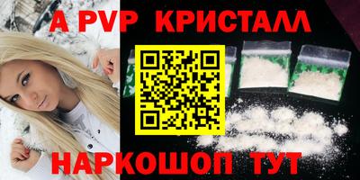 не бодяженный Уссурийск