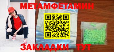 не бодяженный Уссурийск