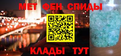 ешки Усть-Джегута