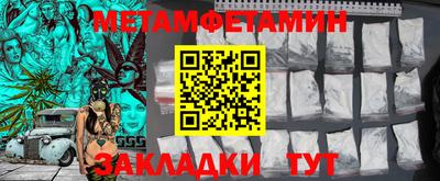 не бодяженный Уссурийск