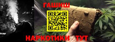 не бодяженный Уссурийск