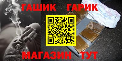 ешки Усть-Джегута