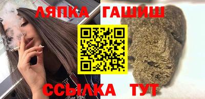 ешки Усть-Джегута
