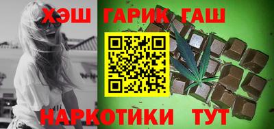 ешки Усть-Джегута