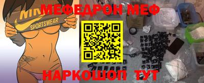 гашишное масло Усть-Илимск
