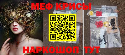 гашишное масло Усть-Илимск