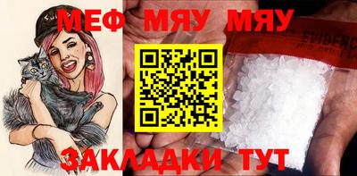 ешки Усть-Джегута