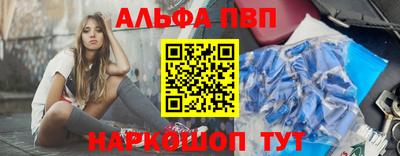 не бодяженный Уссурийск