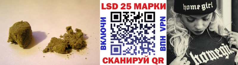 ЛСД экстази ecstasy даркнет сайт Саки
